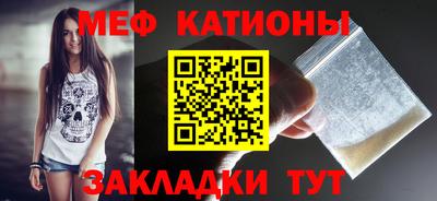 мдма Малоярославец