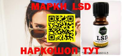 MDMA Мариинск