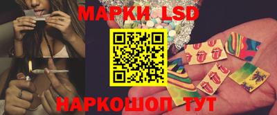 мдма Малоярославец