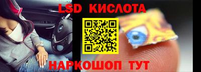 мдма Малоярославец