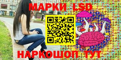 MDMA Мариинск