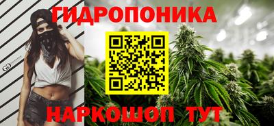 MDMA Мариинск