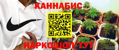 MDMA Мариинск
