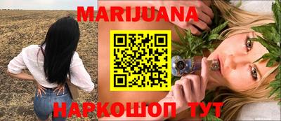 мдма Малоярославец