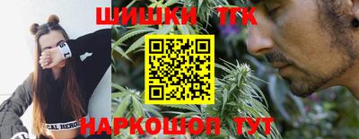 мдма Малоярославец