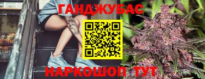 MDMA Мариинск