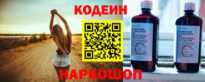MDMA Мариинск