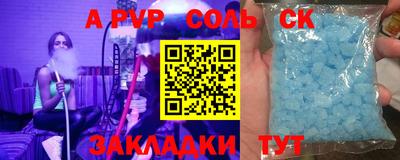 кокаин Малгобек
