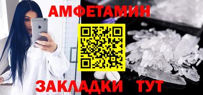 мдма Малоярославец
