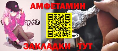 кокаин Малгобек