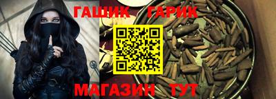 MDMA Мариинск