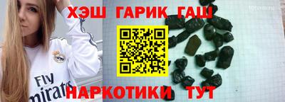MDMA Мариинск