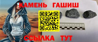 кокаин Малгобек