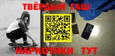 мдма Малоярославец