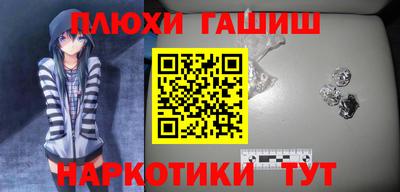 мдма Малоярославец