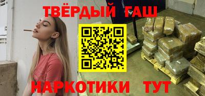 мдма Малоярославец