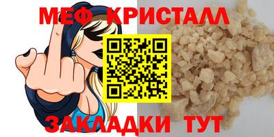 кокаин Малгобек
