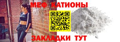 кокаин Малгобек